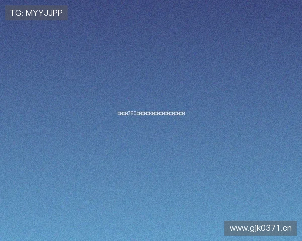 五星体育360无插件直播精彩赛事全程高清观看平台体验